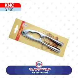 فندوق شکن سربی KNC