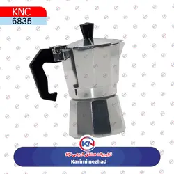 قهوه جوش 2 کاپ ساده