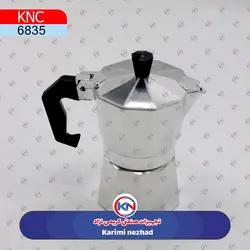 قهوه جوش 2 کاپ ساده