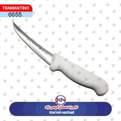 کارد دسته سفید شکم زنی