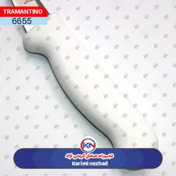 کارد دسته سفید شکم زنی