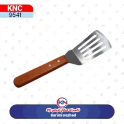 کاردک خم شیاردار کوچک