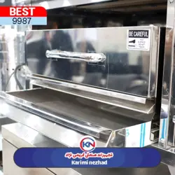 کباب پز تابشی تمام استيل خانگی 73 سانتی KNC