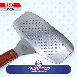 کفگیر گریل شطرنجی مستطیل بزرگ