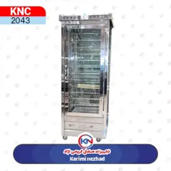 گرمخانه ویترینی 13 طبقه