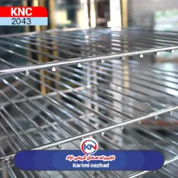 گرمخانه ویترینی 13 طبقه