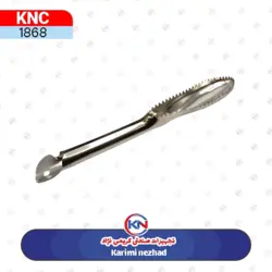 ماهی پاک کن استیل KNC