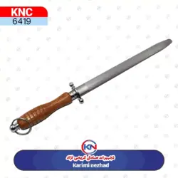 مسقل دسته چوبی سایز 10