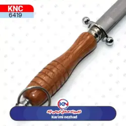 مسقل دسته چوبی سایز 10