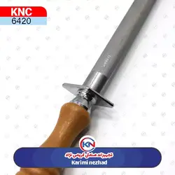 مسقل دسته چوبی سایز 12