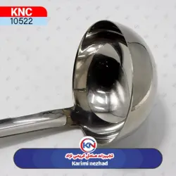 ملاقه استیل 240 سی سی