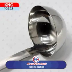 ملاقه استیل 300 سی سی