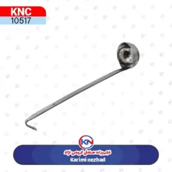 ملاقه استیل 60 سی سی