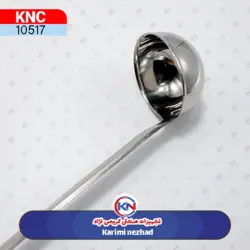 ملاقه استیل 60 سی سی