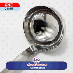 ملاقه استیل سس 3 پرس 360 سی سی بست