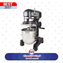 میکسر 10 لیتری بست-BEST مدل BS10