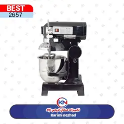 میکسر 10 لیتری بست-BEST مدل BS10