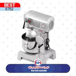 میکسر 15 لیتری بست-BEST مدل BS15