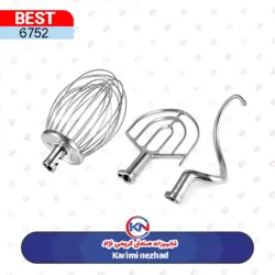 میکسر 15 لیتری بست-BEST مدل BS15