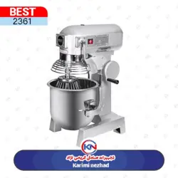 میکسر 30 لیتری بست-BEST مدل BS30