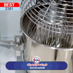 میکسر 30 لیتری بست-BEST مدل BS30