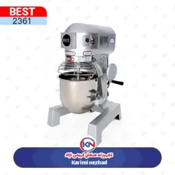 میکسر 30 لیتری بست-BEST مدل BS30