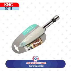 هسته گیر استیل دسته لاکی KNC