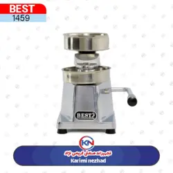 همبرگر زن دستی سایز 13 بست-Best