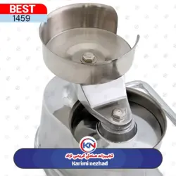 همبرگر زن دستی سایز 13 بست-Best