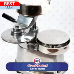 همبرگر زن دستی سایز 15 بست-Best