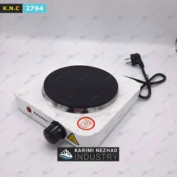 هیتر سنگی 2 قلو کریپتون