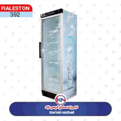يخچال 60 ایستاده تک درب کافه ای برند فیالستون