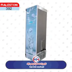 يخچال 60 ایستاده تک درب کافه ای برند فیالستون
