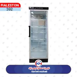 يخچال 60 ایستاده تک درب کافه ای برند فیالستون