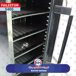 يخچال 70 تک درب کافه ای ارتفاع 185 فيالستون