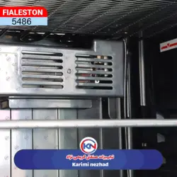 يخچال 70 تک درب کافه ای ارتفاع 185 فيالستون