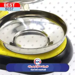 یخ خردکن رنگی بست مدل WF-A167