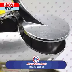 یخ خردکن رنگی بست مدل WF-A167