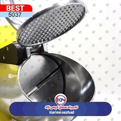 یخ خردکن رنگی بست مدل WF-A167