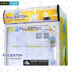 یخچال ایستاده تک درب 70 سانت برند فیالستون