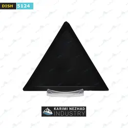 ظرف پیتزا مثلث