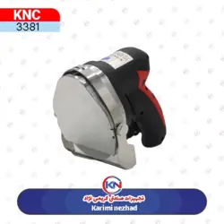 چاقو برقی کباب ترکی آبا ABA