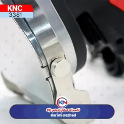 چاقو برقی کباب ترکی آبا ABA