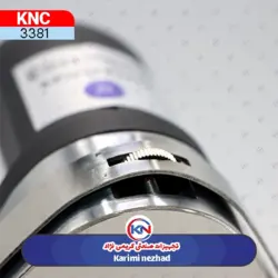 چاقو برقی کباب ترکی آبا ABA