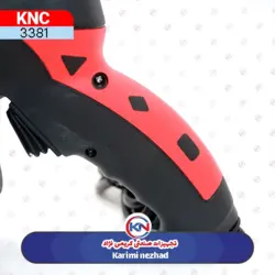 چاقو برقی کباب ترکی آبا ABA