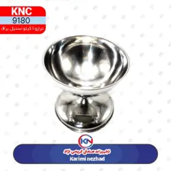 ترازو دیجیتال 5 کیلویی استیل کمری فیت XF01