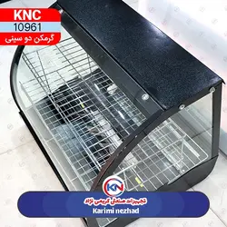 دستگاه پیراشکی گرم کن 2 سینی 2 طبقه