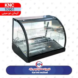 دستگاه پیراشکی گرم کن 2 سینی 2 طبقه