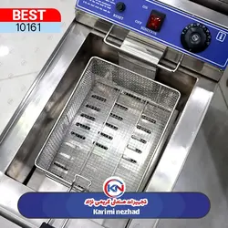 سرخ کن گازی تک لگن رومیزی بست BEST