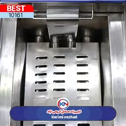 سرخ کن گازی تک لگن رومیزی بست BEST